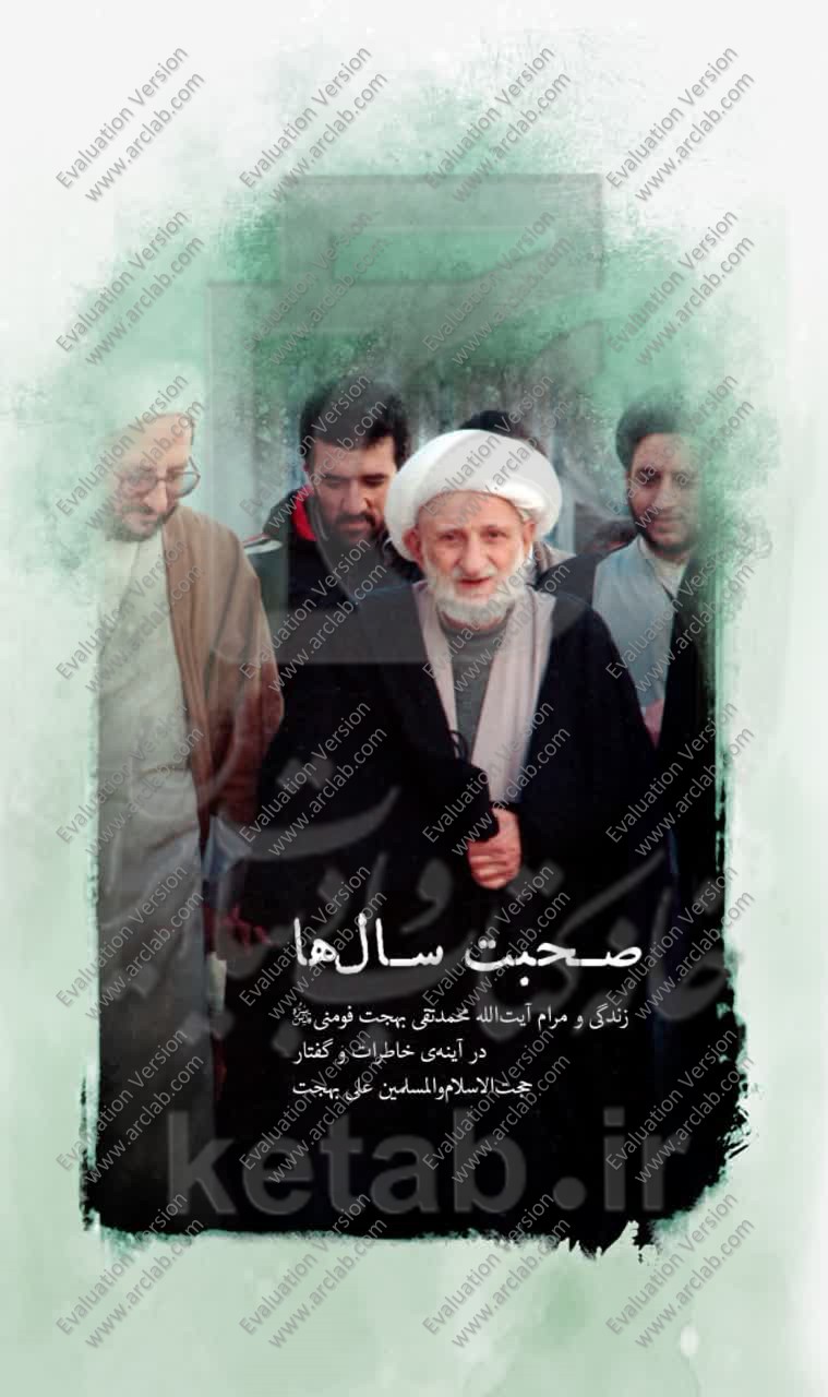 تمام آبی آسمان