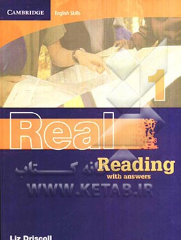 ریل ریدینگ 1