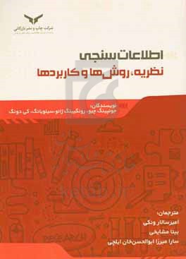 گربه ی رنگین کمانی