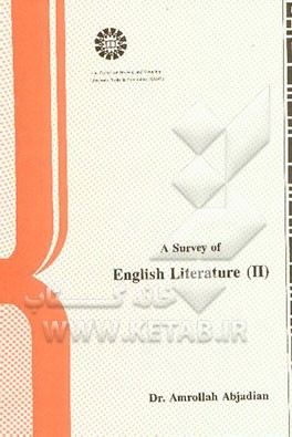 سیری در تاریخ ادبیات انگلیس ج2(590)