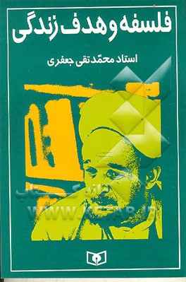 استانبول A2